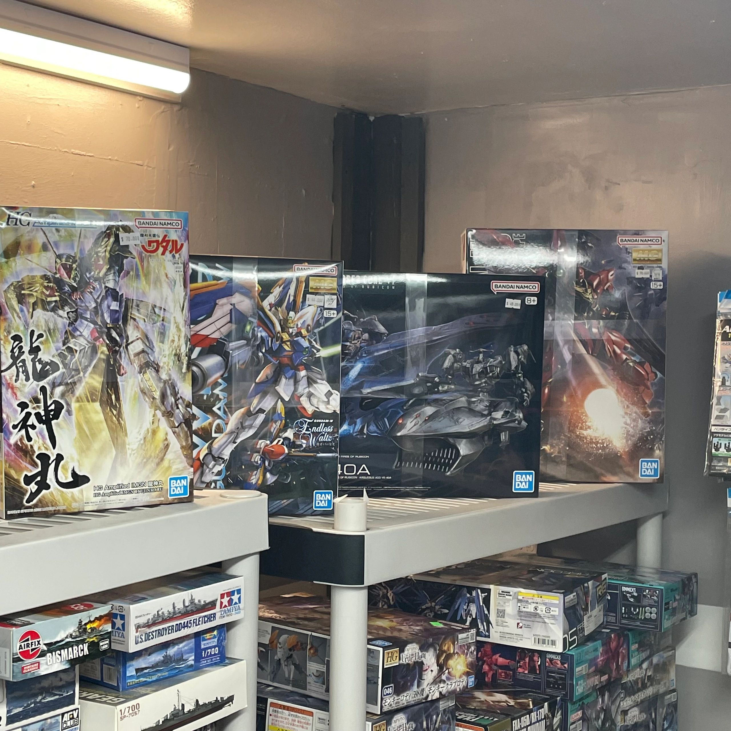 Gundam plastic model kits at Goblin's Cave